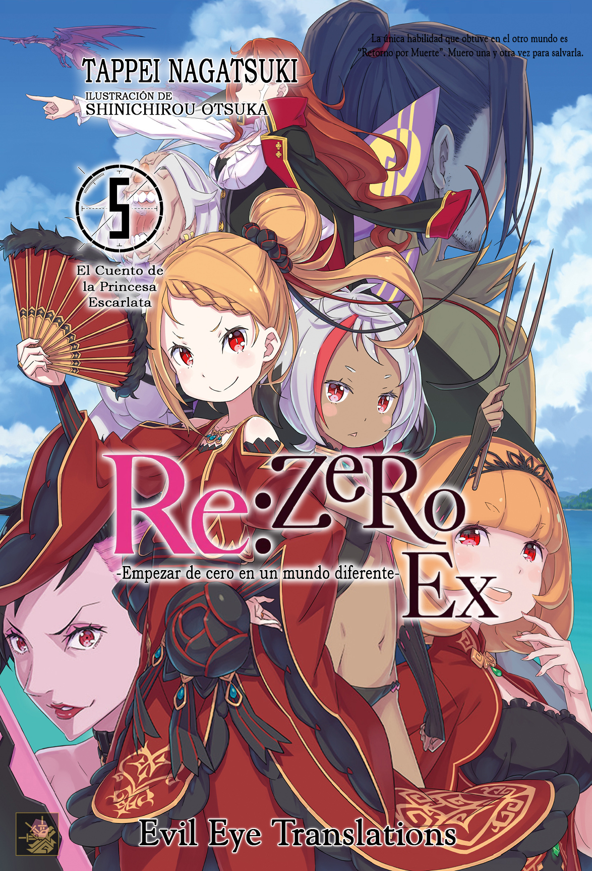 Re.Zero Ex-Vol-05 - El cuento de la Princesa Escarlata